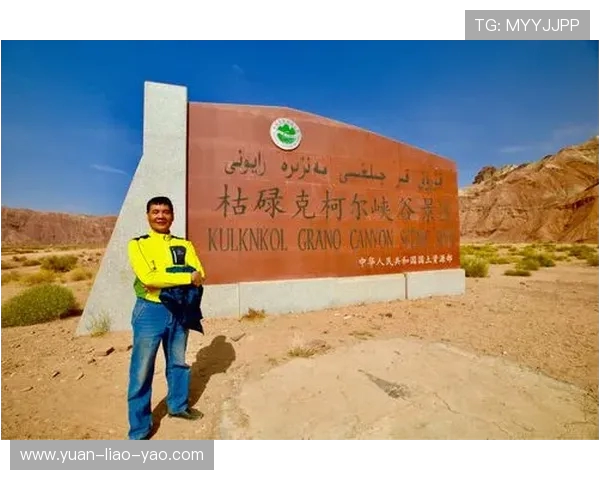 宁夏山屿海与陕西的文化碰撞与经济发展新机遇探讨